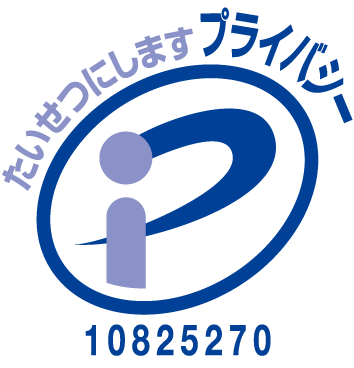 pmark_logo