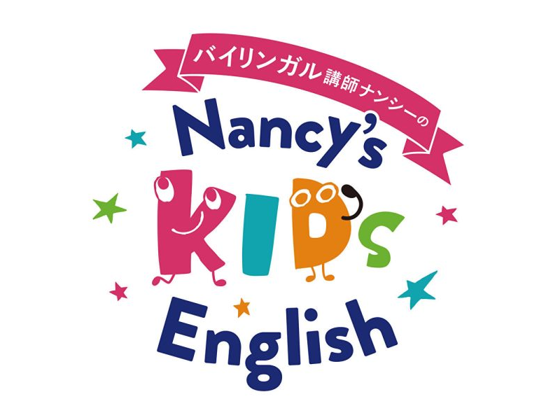 Nancy’s Kids English School様<
